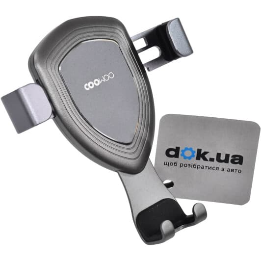 Держатель для телефона Xiaomi CooWoo Induction car phone hold T100 04027