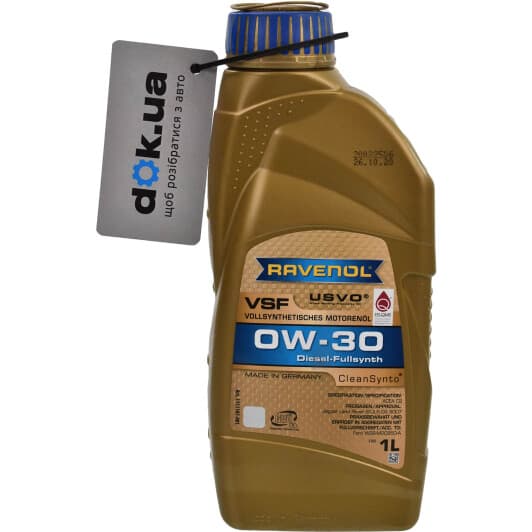 Ravenol VSF 0W-30 (1 л) моторное масло