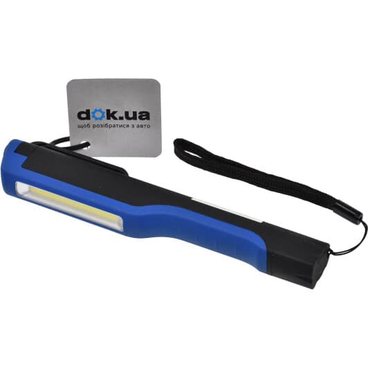 Ручний ліхтар Ring RIL54