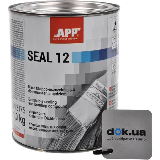 App Seal 12 герметик сірий