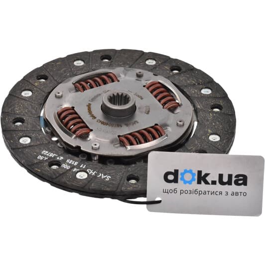 1878 040 545 Sachs Диск зчеплення