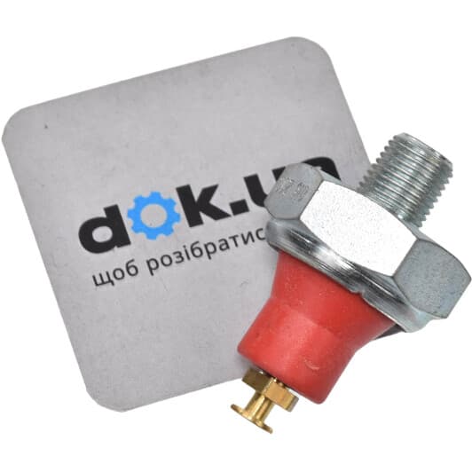 500016 KW Датчик давления масла