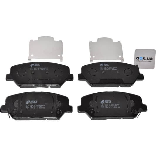 1398.02 Remsa Тормозные колодки