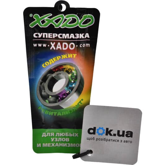 Суперлітієве мастило Xado