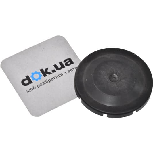 A0019885735 Mercedes-Benz / Smart Обводной ролик поликлинового ремня