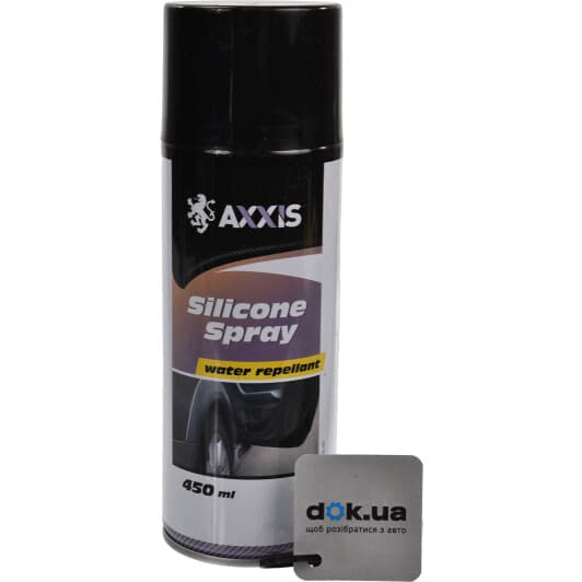 Axxis Silicone Spray силіконове мастило, 450 мл (G-2018-450)