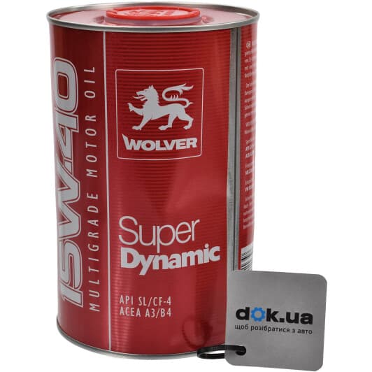 Wolver Super Dynamic 15W-40 (1 л) моторна олива