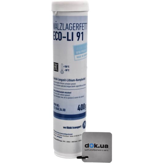 Смазка BPW Eco-Li 91 ступичная