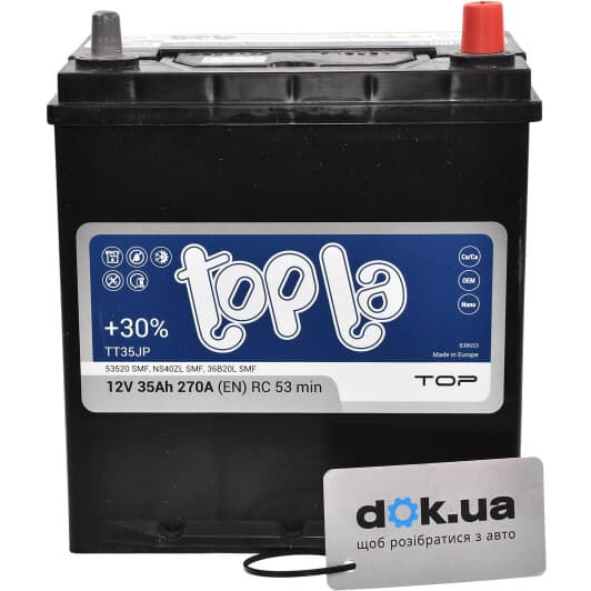 Аккумулятор Topla 6 CT-35-R Top JIS 118735