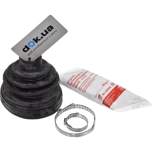 Q0040080 Q-Fix Пильовик гранати