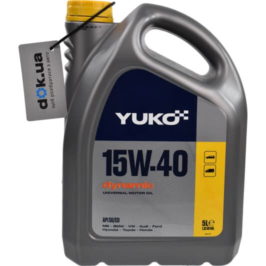 Yuko Dynamic 15W-40 (5 л) моторна олива