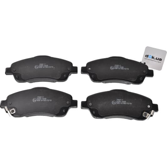 5000-1648 Profit Тормозные колодки