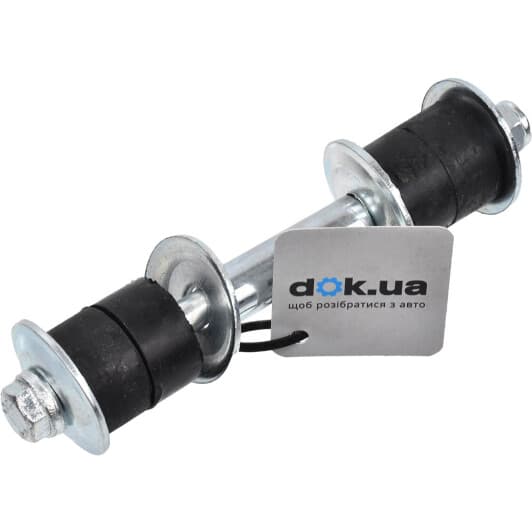 83948122 SWAG Стойка стабилизатора