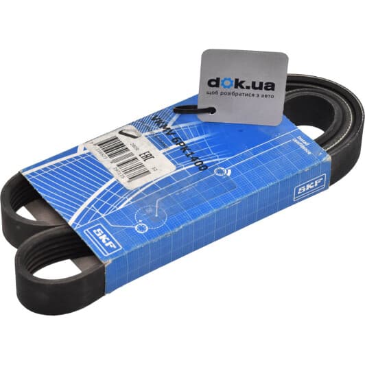 VKMV 6PK1400 SKF Поликлиновой ремень