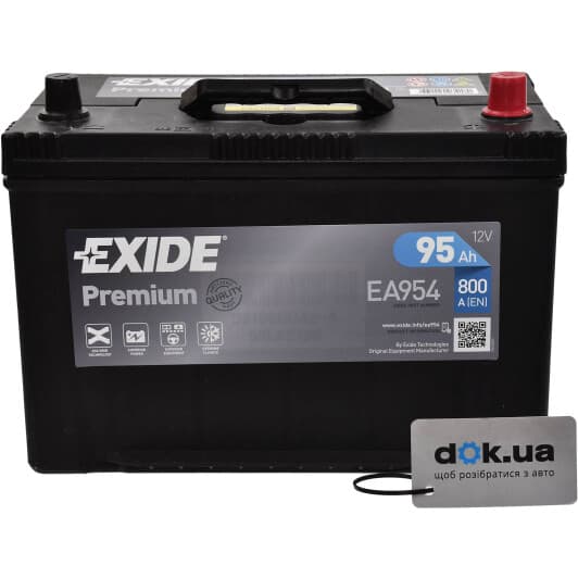Аккумулятор Exide 6 CT-95-R Premium EA954