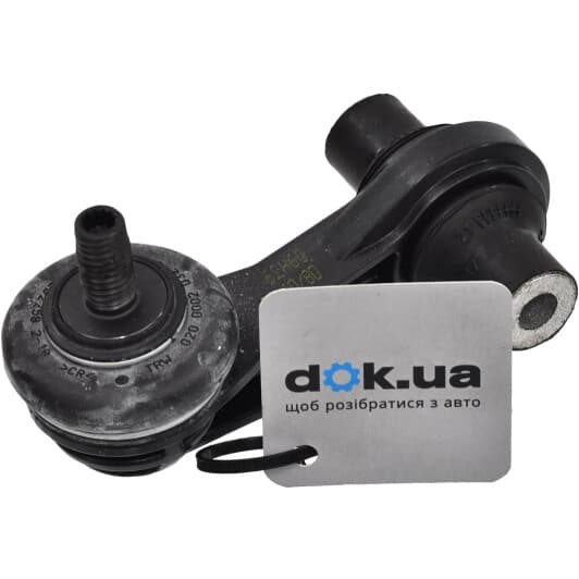 5Q0505465C VAG Стійка стабілізатора