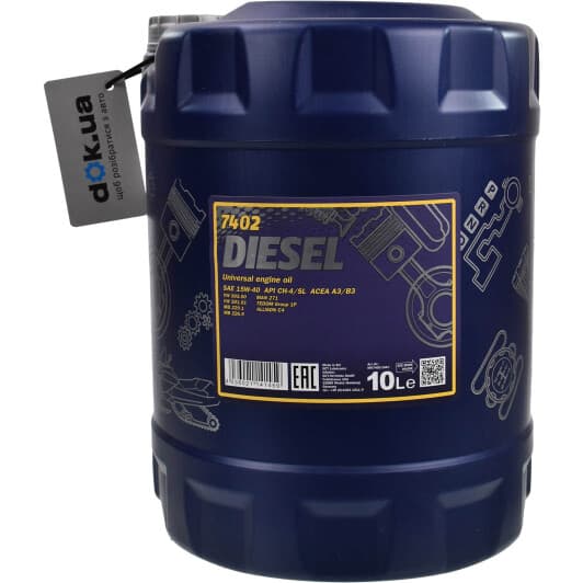Mannol Diesel 15W-40 (10 л) моторное масло