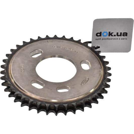 1332268 Ford Успокоитель цепи ГРМ