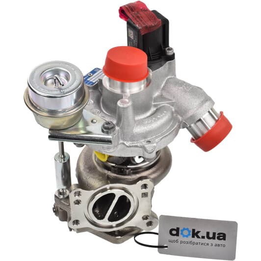 53039880425 BorgWarner Турбіна