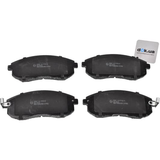 BP2569 Bremsi Гальмівні колодки