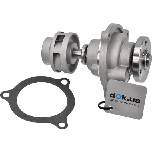 wp0147 Freccia Помпа