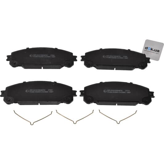 37844 A.B.S. Тормозные колодки