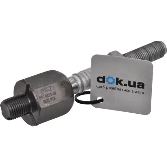 840025010 FAG Кермова тяга