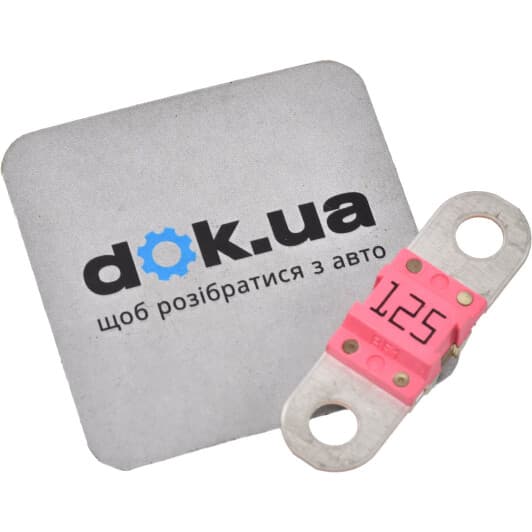 Предохранитель автомобильный Tesla fd125a FD midi (normal) 125A