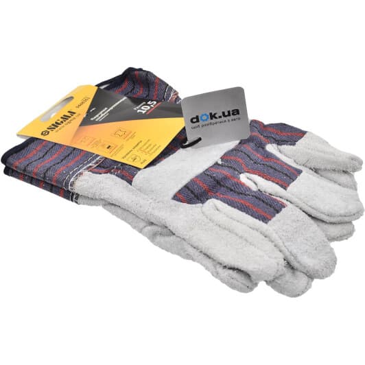 Краги Sigma замшевые цельные серые