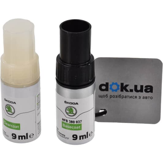 Оригинальный ремонтный комплект ЛКП кузова VAG Diamond 1B1B Серебристый