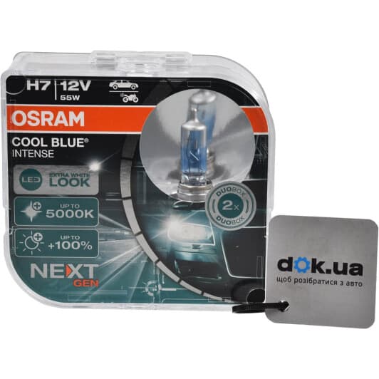Автолампа Osram Cool Blue Intense (Next Gen) H7 PX26d 55 W прозрачно-голубая 64210CBNHCB