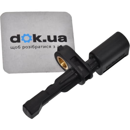 8180 29215 Triscan Датчик ABS