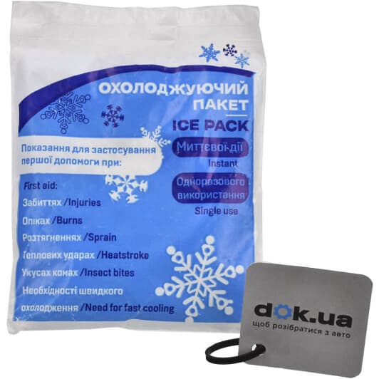 Пакет гипотермический Парамедик ТМ