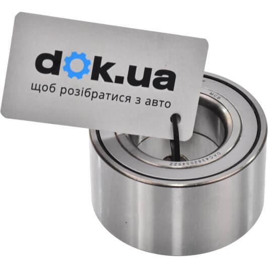 H12020BTA BTA Підшипник ступиці колеса