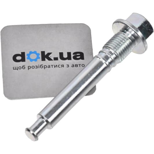 0274-E11JUPF Febest Направляющий болт скобы тормозного суппорта