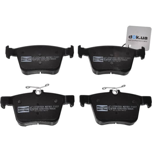 573415CH Champion Гальмівні колодки