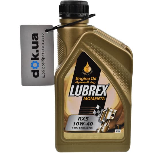 Lubrex Momenta RX5 10W-40 (1 л) моторна олива