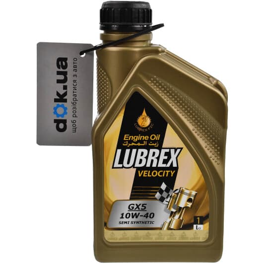 Lubrex Velocity GX5 10W-40 (1 л) моторное масло