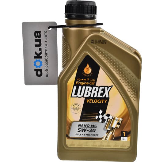 Lubrex Velocity Nano MS 5W-30 (1 л) моторное масло