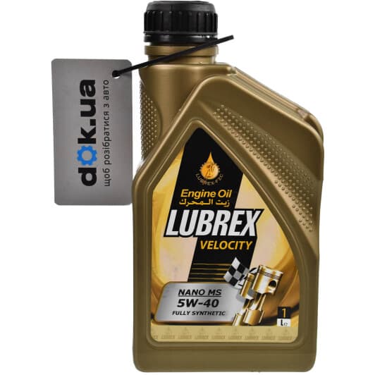 Lubrex Velocity Nano MS 5W-40 (1 л) моторное масло