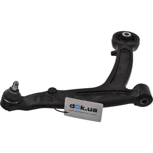 18.68.700 Starline Важіль підвіски для Fiat Panda