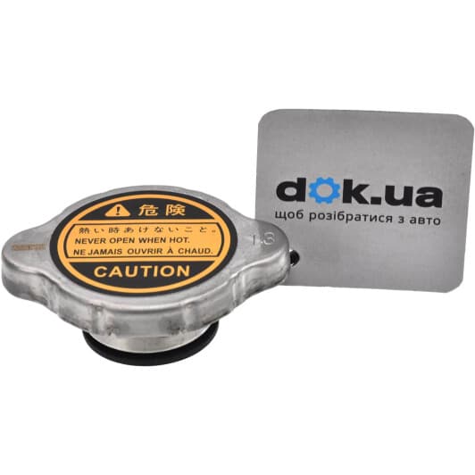 J1543003 Herth+Buss Крышка радиатора