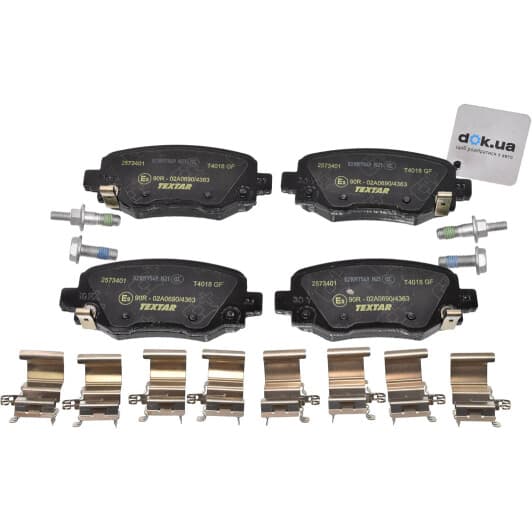 2573401 Textar Тормозные колодки
