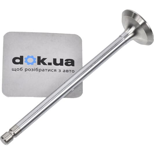 V998717 BGA Випускний клапан