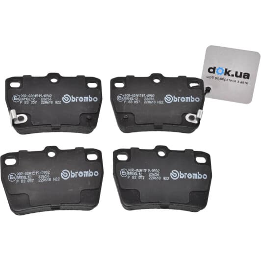 P 83 057 Brembo Гальмівні колодки