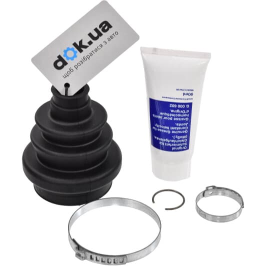 8540 24911 Triscan Пыльник ШРУСа