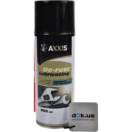 Рідкий ключ Axxis De-rust Lubricating