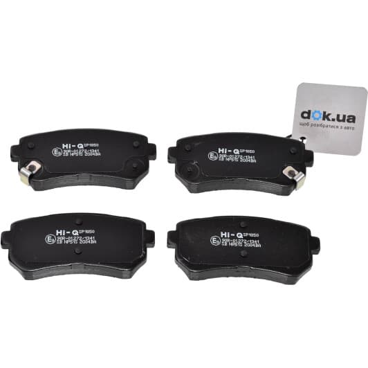 sp1850 Hi-Q Тормозные колодки