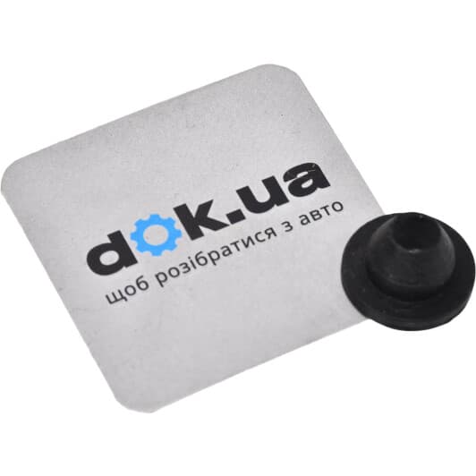 88104 3RG Прокладка насоса омивача