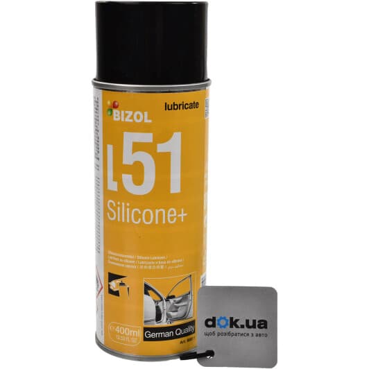 Bizol Silicone+ L51 силиконовая смазка